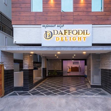 班加罗尔 Daffodil Delight - Manyata Tech Park酒店 外观 照片